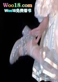 未婚先孕(婚后 追妻火葬场)